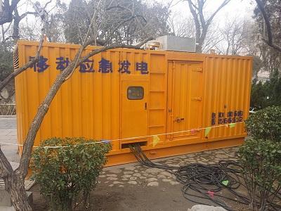 松柏镇柴油发电机维修保养工作要做哪些